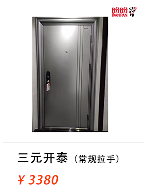 ></a>
                                                </figure>
                   </li>
			  <li>
                       <figure class="imghvr-fade">
                          <a href=