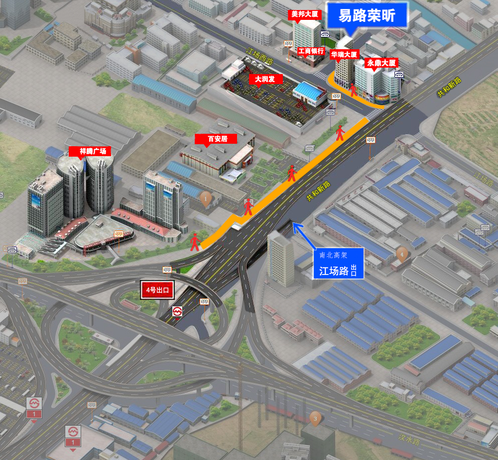上海易路荣昕装修设计客服咨询