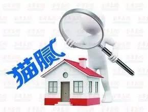 上海性价比高的装修公司教大家如何跳过预算陷