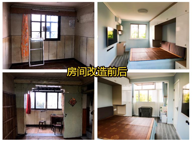 上海旧房翻新装修需要多少时间？