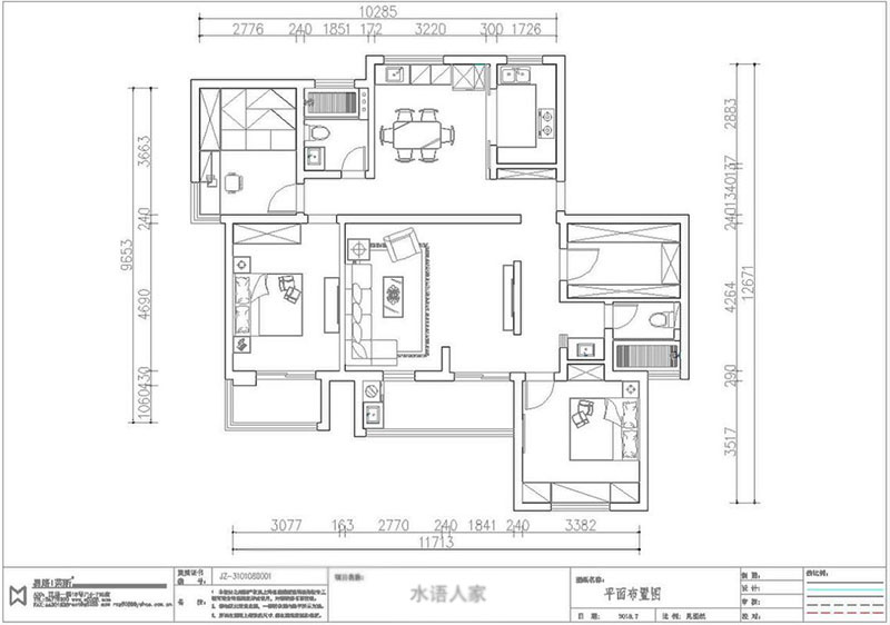 水语人家-现代轻奢152平设计效果图