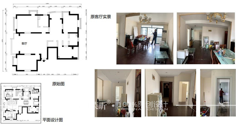 滨江雅苑-现代简约135m²设计效果图