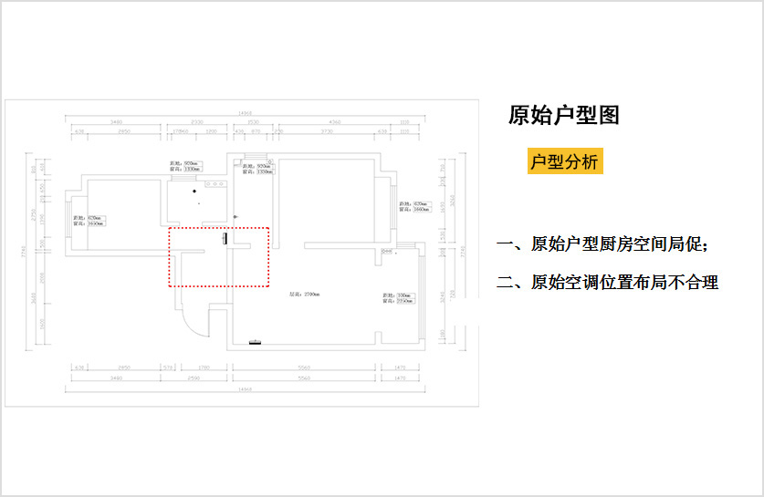 武威东路-现代轻奢84平莫兰迪色设计效果