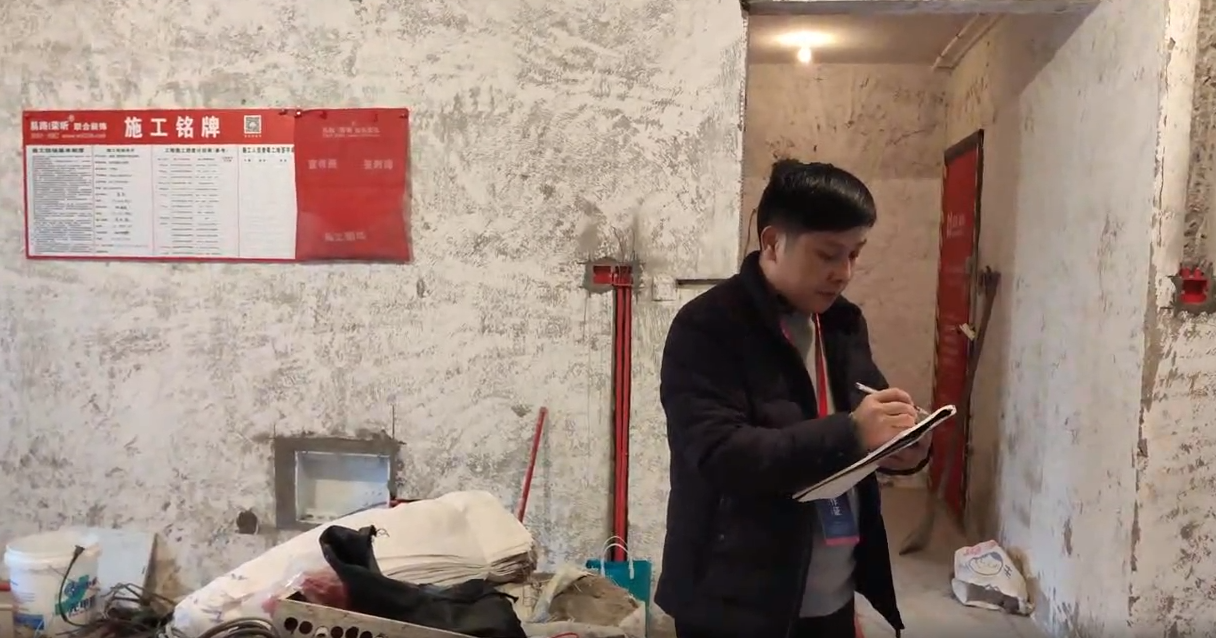 【上海装修工地抽查】高经理抽查5个工地质量和卫生情况
